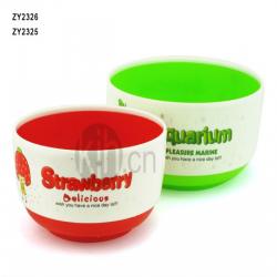 新彩小號(hào)、大號(hào)雙色圓